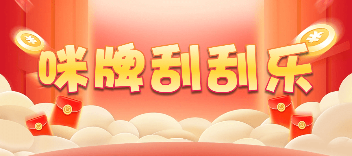 比特币28,双组,甪端算法,加拿大28,jnd预测网28在线预测走势,雪球预测网_专注加拿大PC28预测网